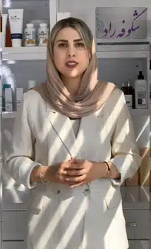 slide2 شکوفه راد